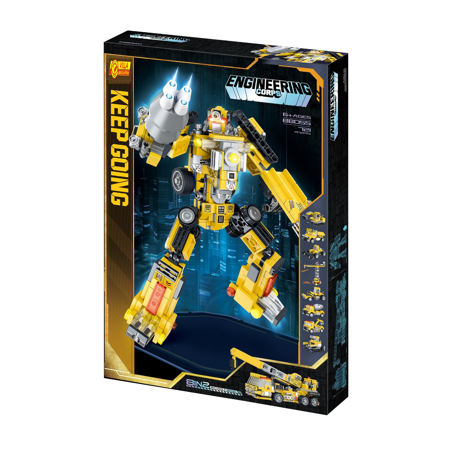 VLL88055 ENGINEERING CORPS 8 IN 2 - immagine 1
