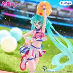 Hatsune Miku Muchute PVC Figure Cheerleader Ver. 22 cm - immagine 5