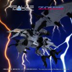 Zoids Plastic Model 1/100 RMZ-024 Storm Sworder 11 cm - immagine 3