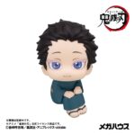 Demon Slayer: Kimetsu no Yaiba Look Up PVC Figure Hakuji 11 cm - immagine 2