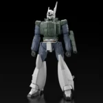 PATLABOR AV-98 INGRAM REACTIVE ARMOR MK 1/43