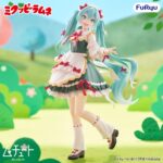 Mikuppy Ramune Muchute PVC Figure Mikuppy Ramune Ver. 18 cm