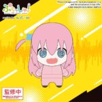 Bocchi the Rock! Puchish! Plush Figure Hitori Gotoh Vol. 2 12 cm