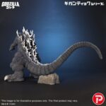 Godzilla (2001) Gigantic Series PVC Figure Godzilla 25th Anniversary Version 40 cm - immagine 5