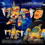 B-Daman TOYRISE Action Figure DMB-05 Saint Blaster 23 cm - immagine 3