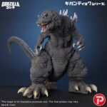 Godzilla (2001) Gigantic Series PVC Figure Godzilla 25th Anniversary Version 40 cm - immagine 3