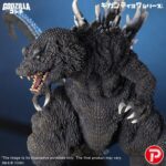 Godzilla (2001) Gigantic Series PVC Figure Godzilla 25th Anniversary Version 40 cm - immagine 6