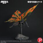 Toho Daikaiju Series Figure Battra (Imago) 42 cm - immagine 5