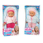 PUPOBELLO JUNIOR MORBIDO 35 CM 