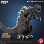 Godzilla (2001) Gigantic Series PVC Figure Godzilla 25th Anniversary Version 40 cm - immagine 2