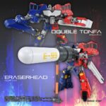 The King of Braves GaoGaiGar TOYRISE Action Figure Choryujin 15 cm - immagine 6