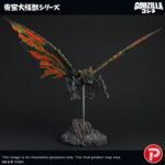 Toho Daikaiju Series Figure Battra (Imago) 42 cm - immagine 3