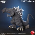 Godzilla (2001) Gigantic Series PVC Figure Godzilla 25th Anniversary Version 40 cm - immagine 4