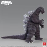 Godzilla PVC Figure Gigantis Standard Version 17 cm - immagine 5
