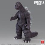 Godzilla PVC Figure Gigantis Standard Version 17 cm - immagine 3
