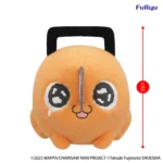 CHAINSAW MAN POCHITA B MILKY BOA BIG PLUSH - immagine 2