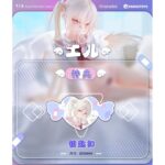 Original Character PVC Figure 1/6 Eru illustration by rurudo 13 cm - immagine 2