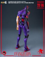 Rebuild Evangelion Robo-Dou Action Figure Evangelion Test Type-01 Pseudo DMS Phase 25 cm - immagine 4