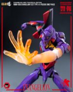 Rebuild Evangelion Robo-Dou Action Figure Evangelion Test Type-01 Pseudo DMS Phase 25 cm - immagine 6