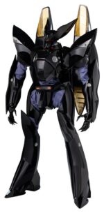 Mobile Police Patlabor Robo-Dou Action Figure 1/35 Griffon Aqua Unit Version 25 cm