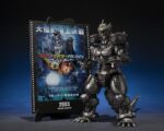 Godzilla: Tokyo S.O.S. S.H.MonsterArts Diecast Action Figure Kiryu (Heavily Armed Type / High Mobility Type) "Tokyo SOS" -Movie Graphic Plus- 16 cm - immagine 2
