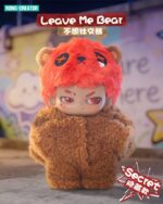 Neekyio Silent Beast Plush Keychain 15 cm Blind Box Display (6) - immagine 3