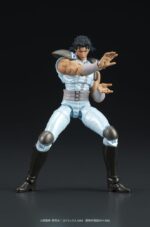 Fist of the North Star DIGACTION Action Figure Rei 8 cm - immagine 2