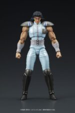 Fist of the North Star DIGACTION Action Figure Rei 8 cm - immagine 3