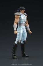Fist of the North Star DIGACTION Action Figure Rei 8 cm - immagine 4