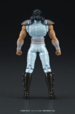 Fist of the North Star DIGACTION Action Figure Rei 8 cm - immagine 6