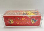 Evoretro Magnetic Acrylic Display Case for Pokémon Center Japanese Special Poncho Pikachu Box - immagine 2