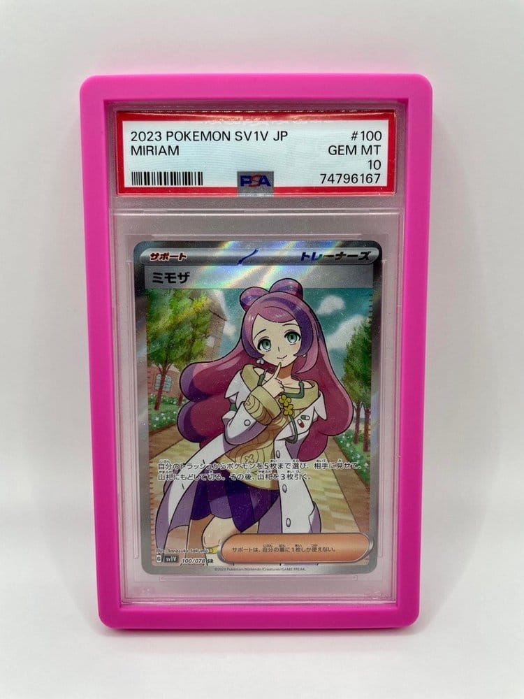 x_evo-8171 Evoretro Bumper Protector for PSA Slabs Pink - immagine 1