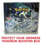 Evoretro PET Protectors 5-Pack for Pokémon Japanese Booster Box Large - immagine 6