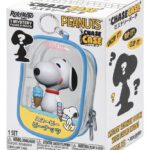 Peanuts Keychain Pouch Snoopy S1 Blind Box Display (12)