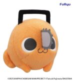 Chainsaw Man The Movie: Reze Arc Milky Boa Big Plush Figure Pochita A 25 cm - immagine 2