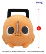 Chainsaw Man The Movie: Reze Arc Milky Boa Big Plush Figure Pochita A 25 cm - immagine 3