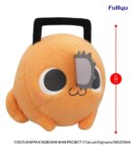 Chainsaw Man The Movie: Reze Arc Milky Boa Big Plush Figure Pochita A 25 cm - immagine 4