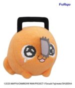Chainsaw Man The Movie: Reze Arc Milky Boa Big Plush Figure Pochita B 25 cm - immagine 2