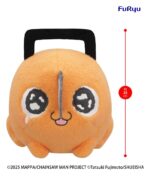 Chainsaw Man The Movie: Reze Arc Milky Boa Big Plush Figure Pochita B 25 cm - immagine 3