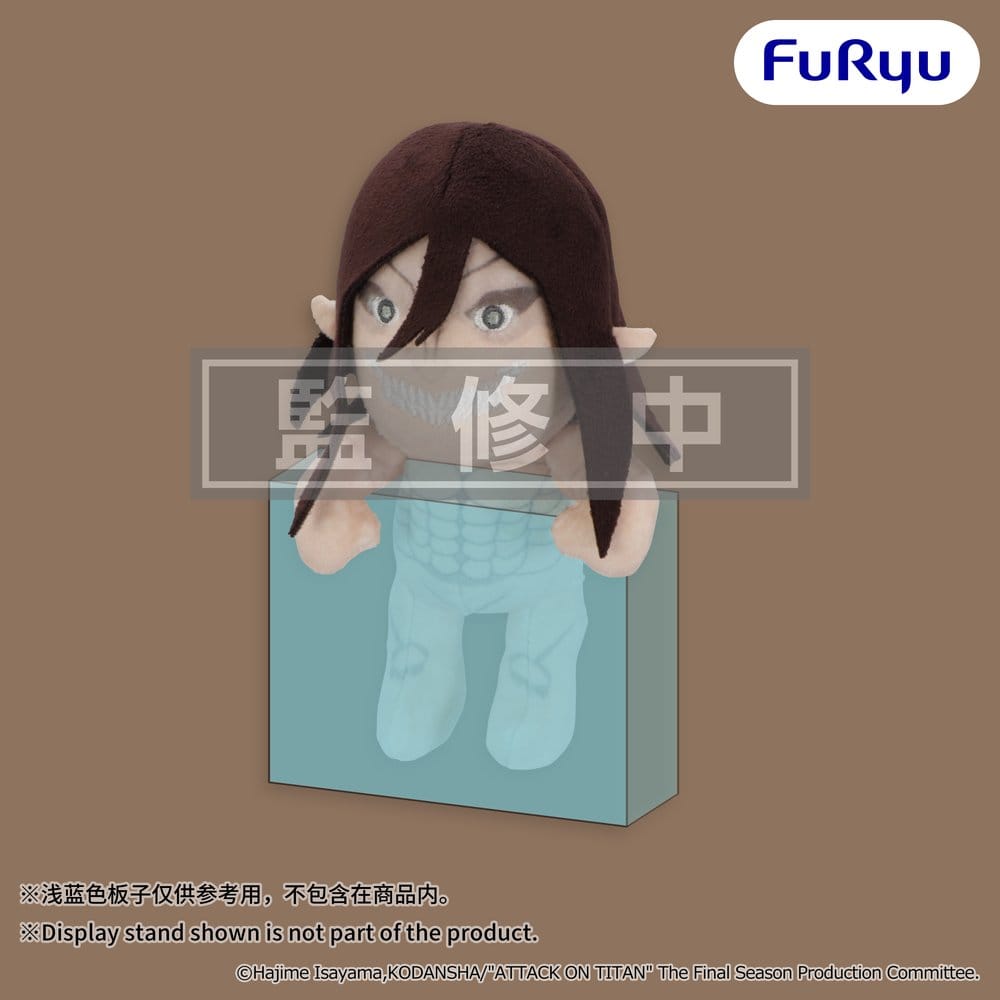 x_fryu51682 Attack on Titan Plush Figure Attack Titan 15 cm - immagine 1