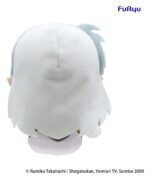 Inuyasha Mochipico Plush Figure Sesshomaru 14 cm - immagine 3