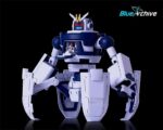 Blue Archive Plastic Model Kit Neo-Avant Guard 200mm - immagine 3