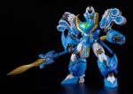 Mado King Granzort Moderoid Plastic Model Kit King's Style Aquabeat 18 cm - immagine 4