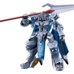Knight's & Magic Moderoid Plastic Model Kit Gilbatiga 135mm