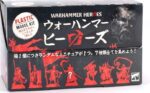 Warhammer Heroes: Cities of Sigmar Mini Figures Blind Box Assortment (8)