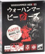 Warhammer Heroes: Cities of Sigmar Mini Figures Blind Box Assortment (8) - immagine 2