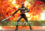 Kamen Rider Black RX Action Figure 1/6 Kamen Rider Black RX 31 cm - immagine 2