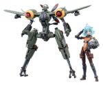 Rusted Brier Plastic Model 1/12 Rhande Koskinen & RTP-10A cutting edge V-HS Tactical Fighter 20 cm