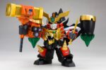 The King of Braves GaoGaiGar D-Style Plastic Model Star Gao Gai Gar (Reproduction) 11 cm - immagine 2