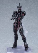 Bio Booster Armor Guyver Figma Action Figure Guyver III: Ultimate Edition 18 cm - immagine 4